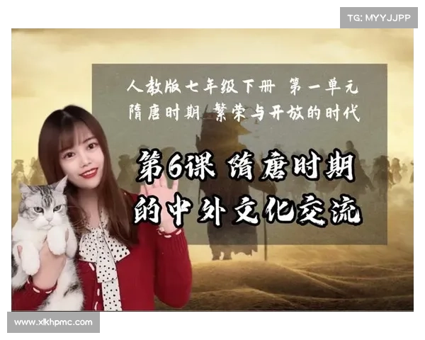 六大文化交流事件对全球历史进程的深远影响与启示