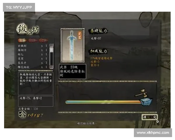 《轩辕剑外传汉之云省心玩法指南轻松提升游戏体验》 《轩辕剑外传汉之云省心玩法指南轻松提升游戏体验》