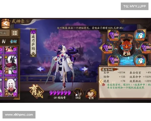 如何有效提升凤凰火御魂的战斗效果和搭配策略分析 如何有效提升凤凰火御魂的战斗效果和搭配策略分析