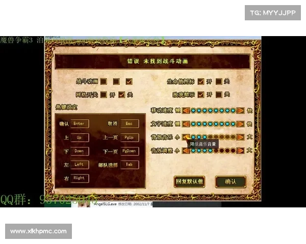 如何根据个人特点选择最适合你的天使帝国3职业类型