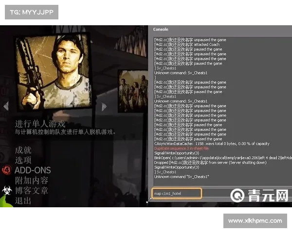 安装求生之路游戏时需要注意的技巧与常见问题解决建议