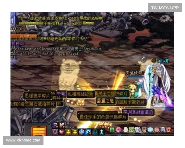 探索地下城与勇士佩鲁斯掉落率背后的奥秘与规律分析 探索地下城与勇士佩鲁斯掉落率背后的奥秘与规律分析