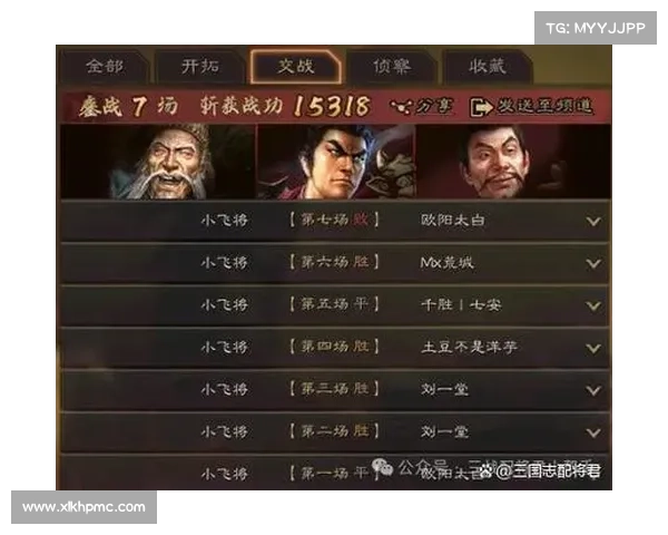 提升城堡争霸胜率的实用战略指南与战术技巧解析