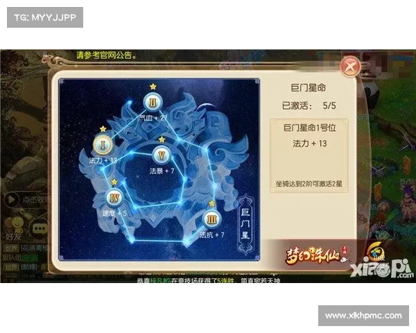 RO手游高效获取坐骑全方位攻略详解助你快速拥有心仪坐骑 RO手游高效获取坐骑全方位攻略详解助你快速拥有心仪坐骑