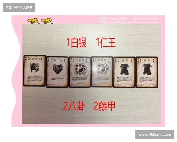 六杀争夺战全方位攻略 从入门基础到高手策略全面解析