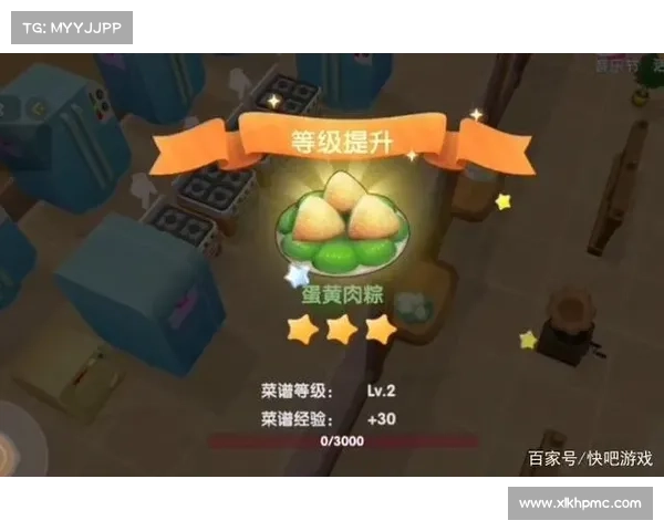 摩尔庄园手游烹饪技能提升全攻略 从新手到大师的进阶之路 摩尔庄园手游烹饪技能提升全攻略 从新手到大师的进阶之路