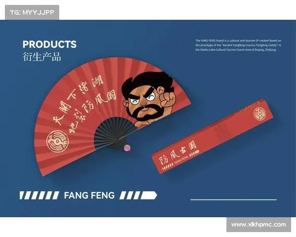 文化IP改编成功案例深度剖析与发展趋势探索 文化IP改编成功案例深度剖析与发展趋势探索