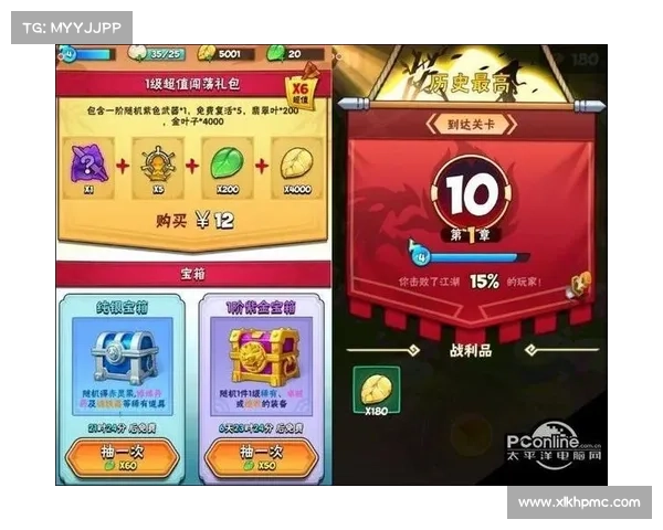 暴走大侠明教强敌攻略全面解析 如何巧妙击败最强对手 暴走大侠明教强敌攻略全面解析 如何巧妙击败最强对手