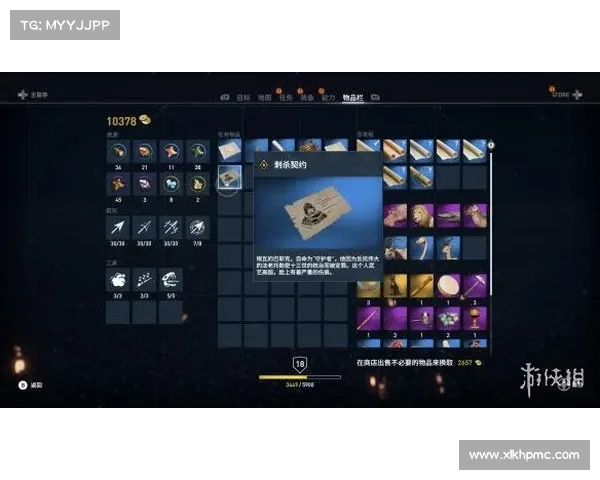 刺客信条游戏操作技巧全解析从新手到高手的全面提升指南