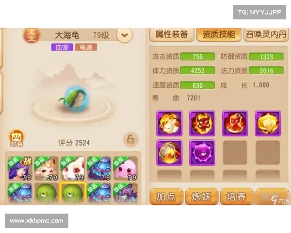 梦幻西游宝宝成长必备练级地点推荐助力快速提升战力