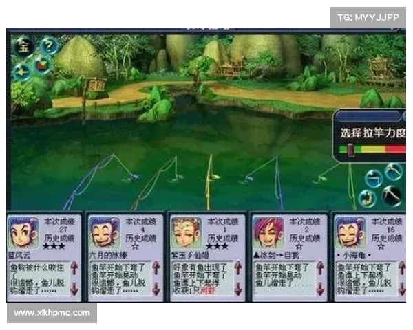 梦幻西游钓鱼养鱼技巧解析 提升游戏体验的完美策略